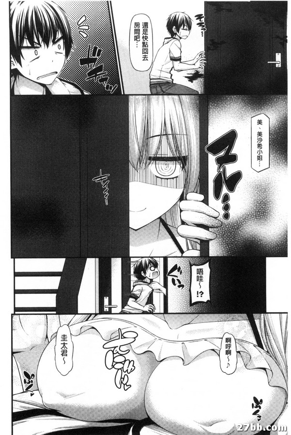 圖檔