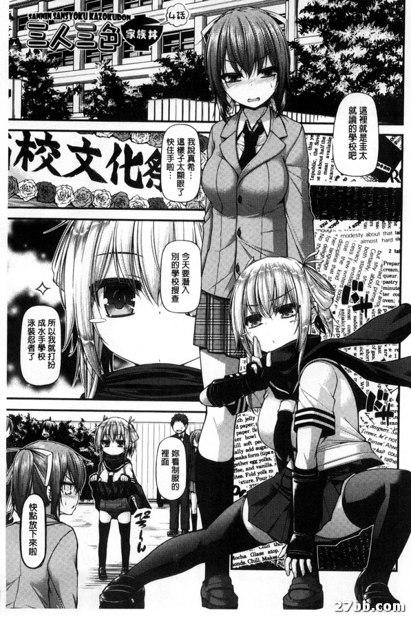 圖檔