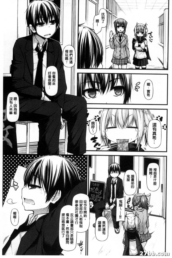 圖檔