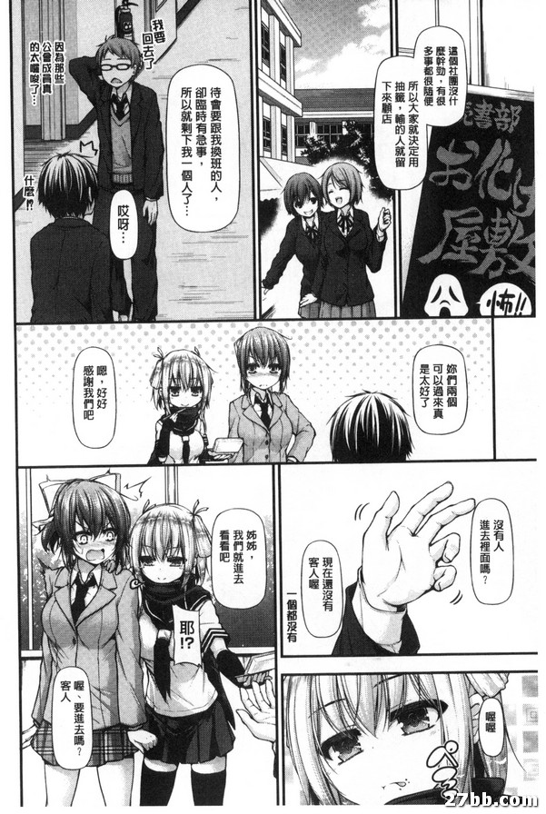 圖檔