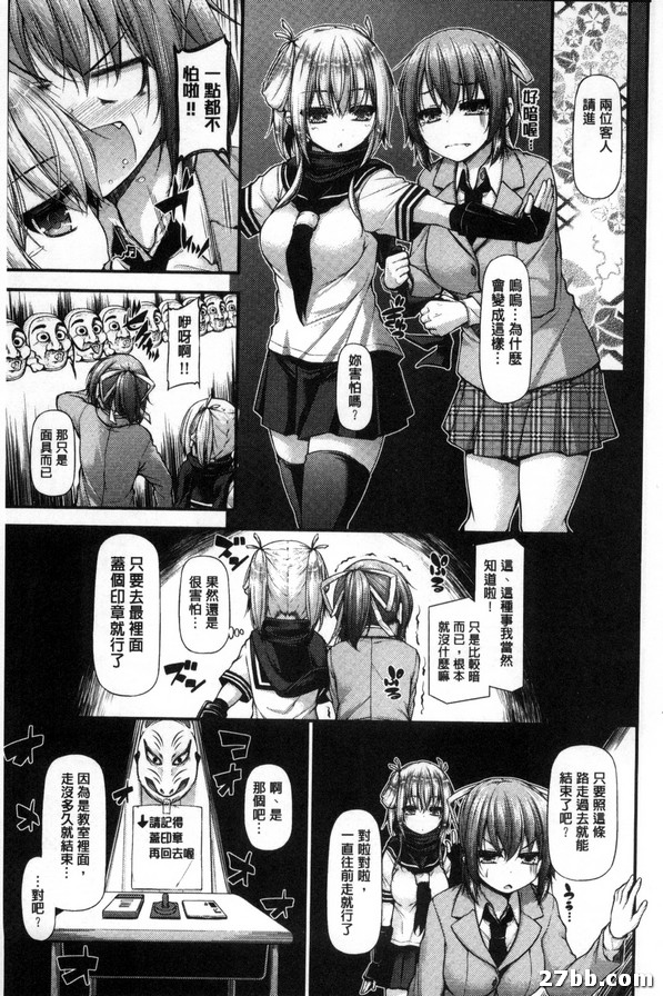 圖檔