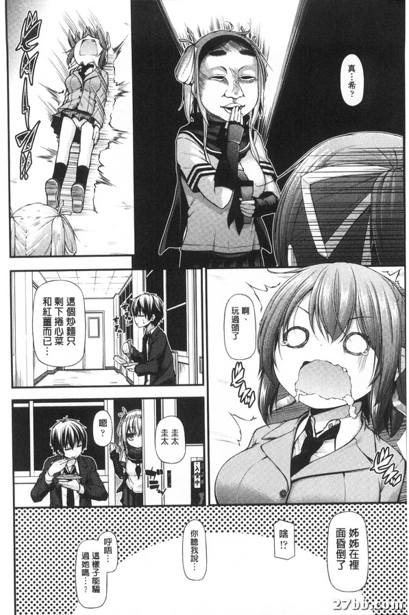 圖檔
