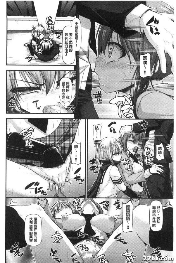 圖檔