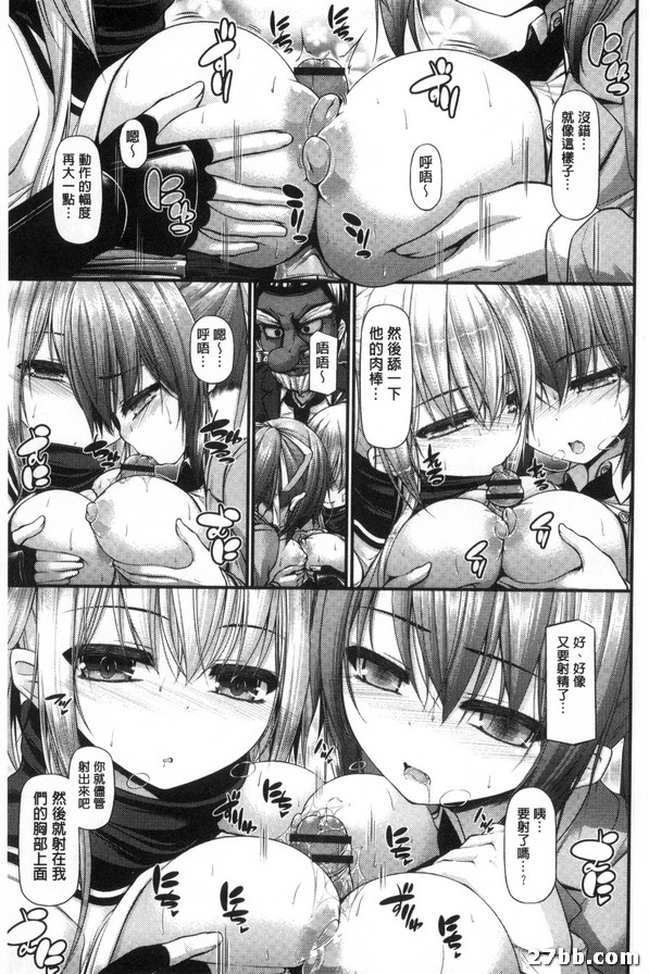 圖檔