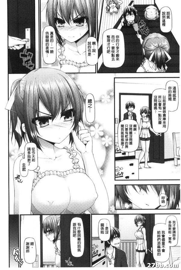 圖檔