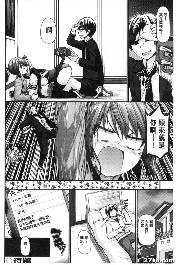 圖檔