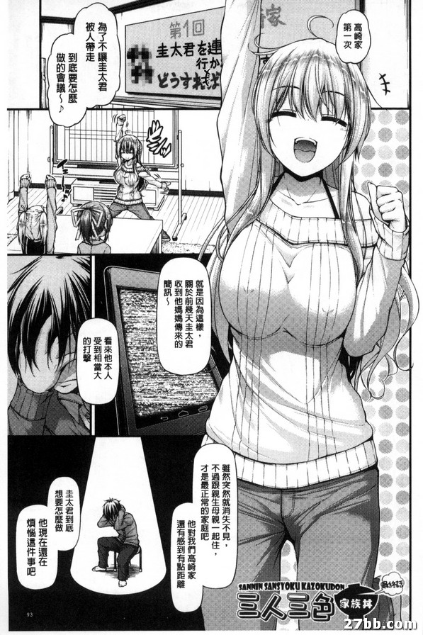 圖檔