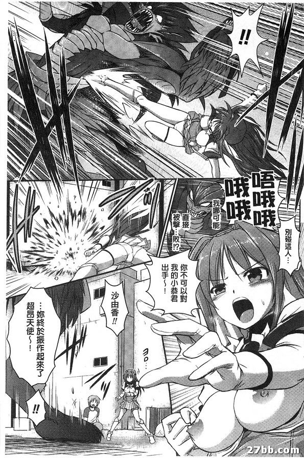 圖檔
