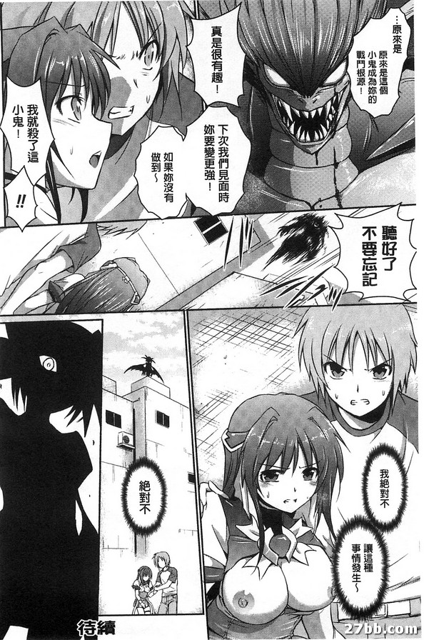 圖檔