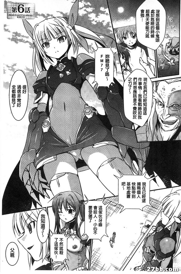 圖檔