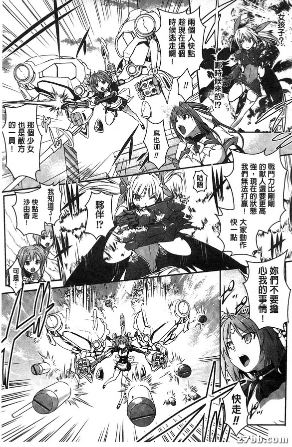 圖檔