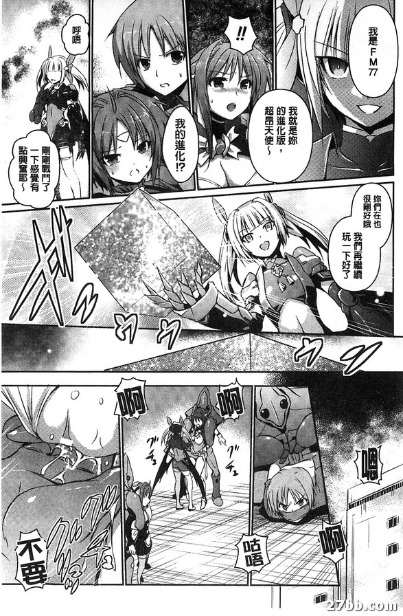 圖檔
