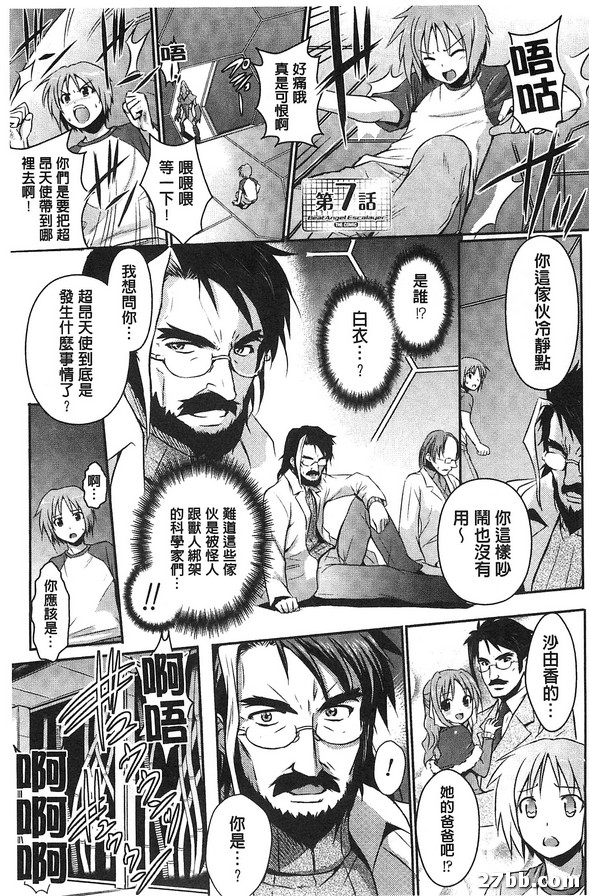 圖檔