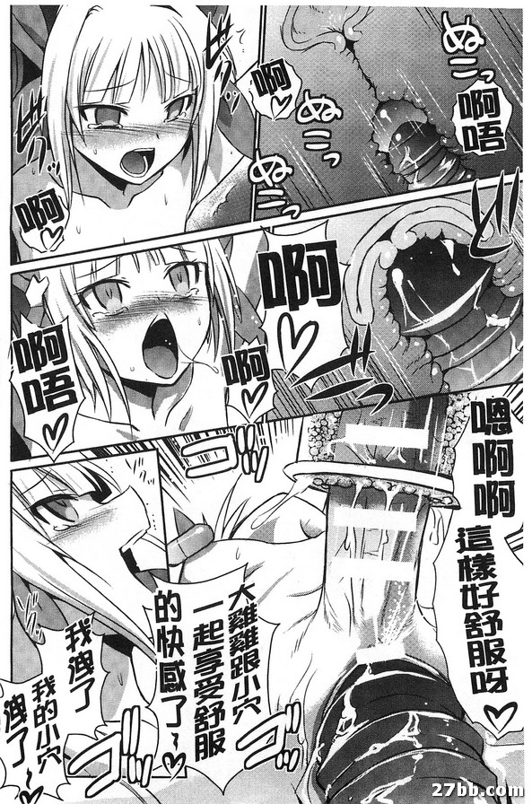 圖檔