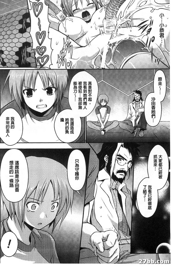 圖檔