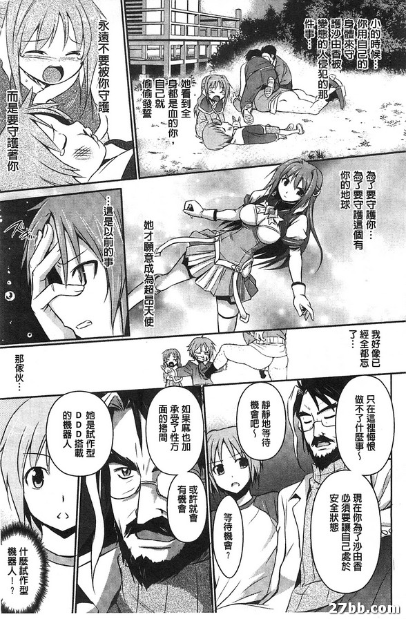 圖檔