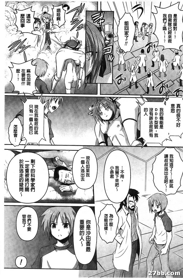 圖檔