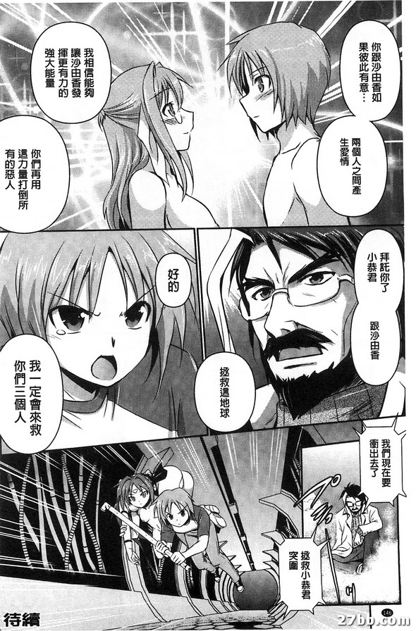 圖檔