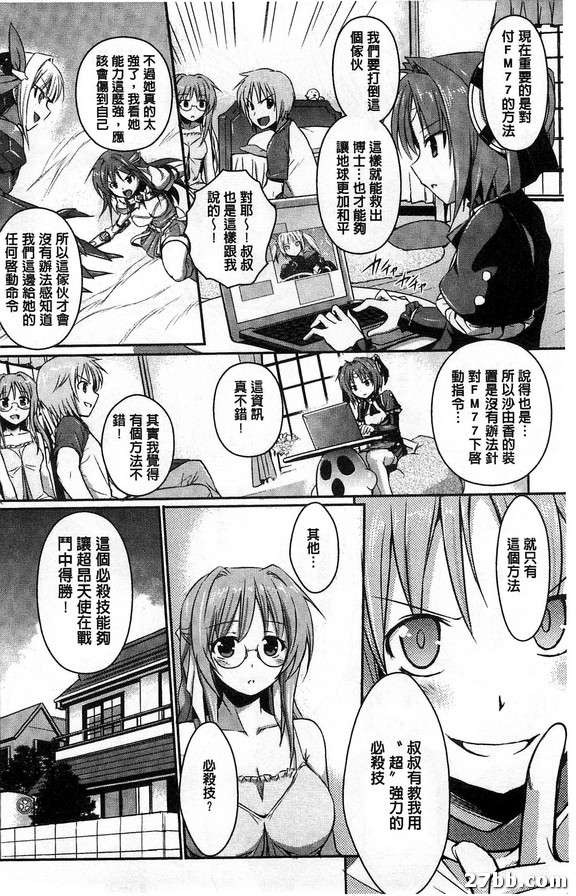 圖檔