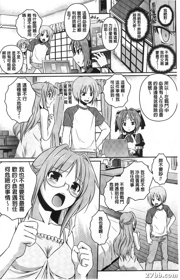 圖檔