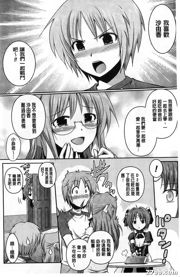 圖檔