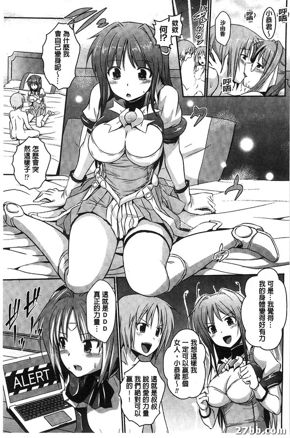 圖檔