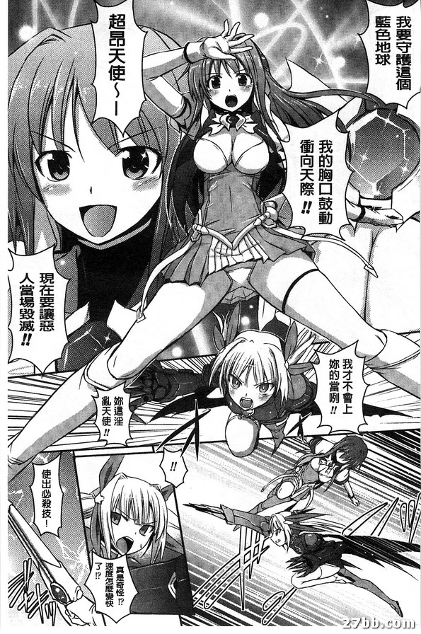 圖檔