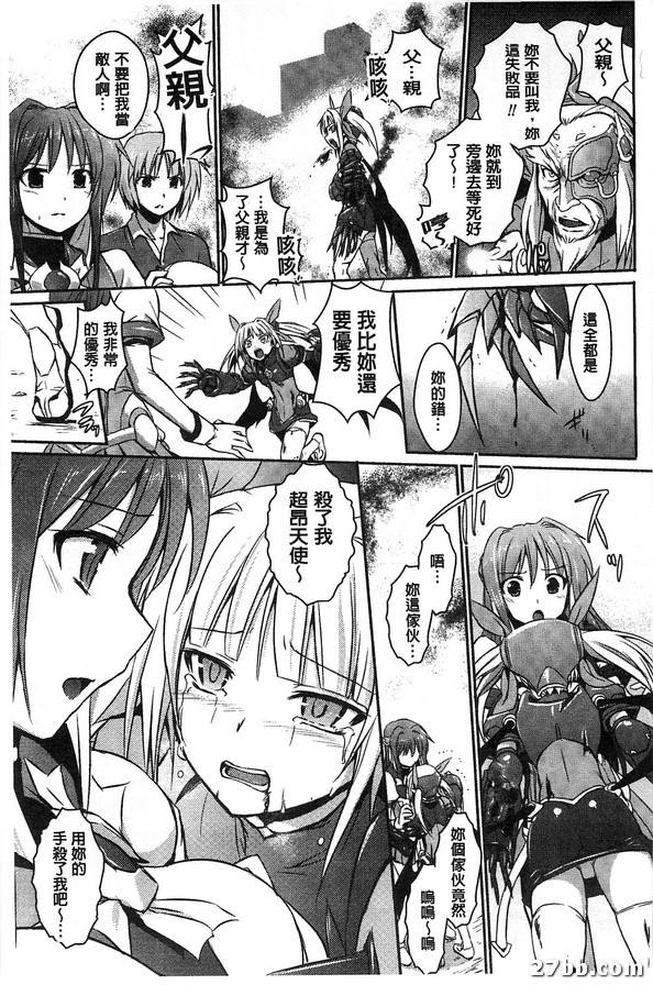 圖檔