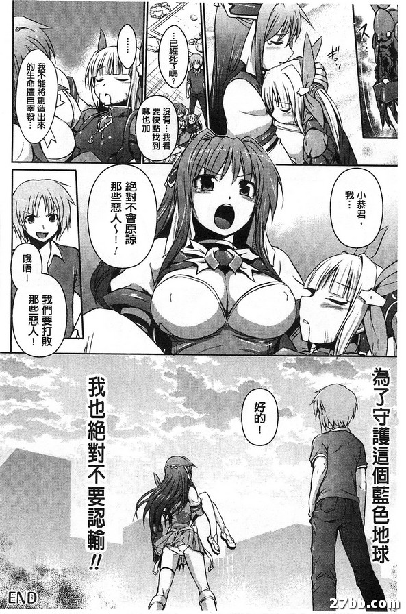圖檔