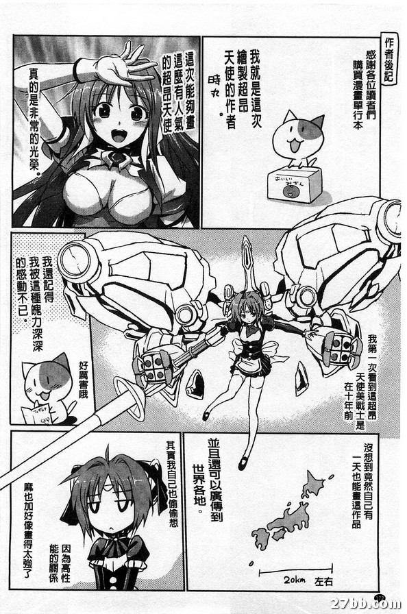 圖檔