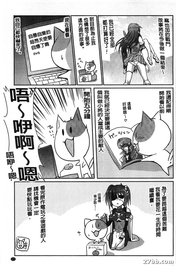 圖檔