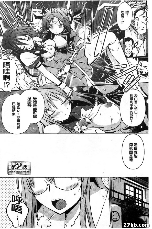 圖檔