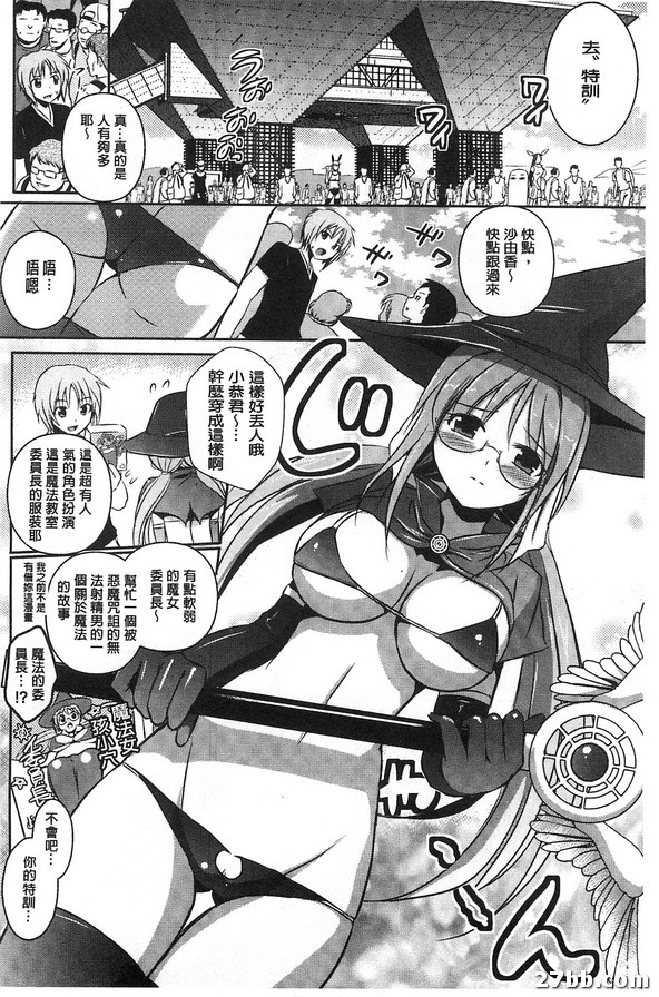 圖檔