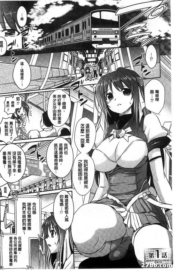 圖檔