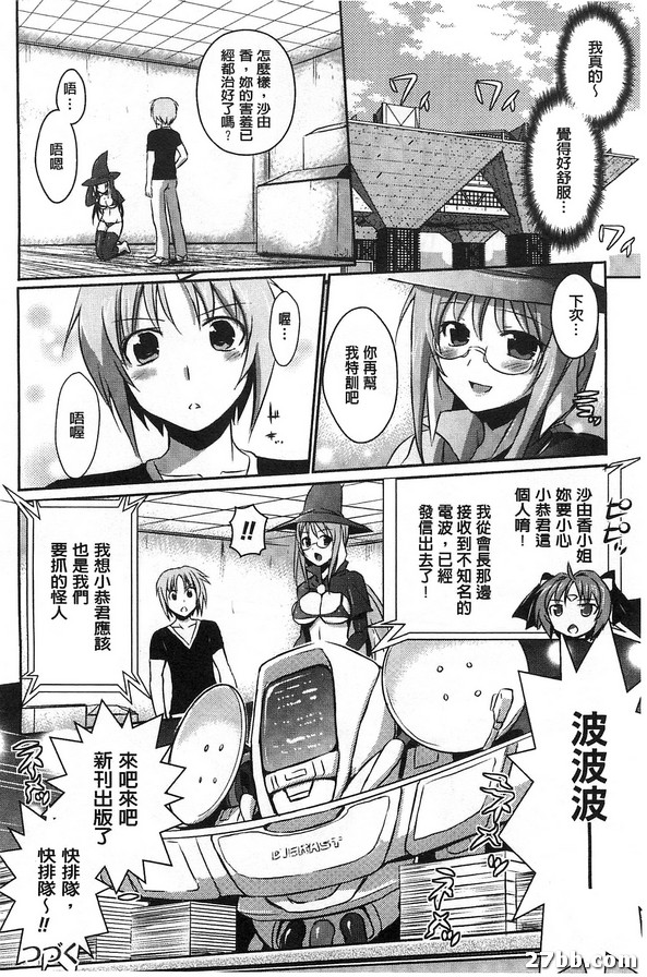 圖檔