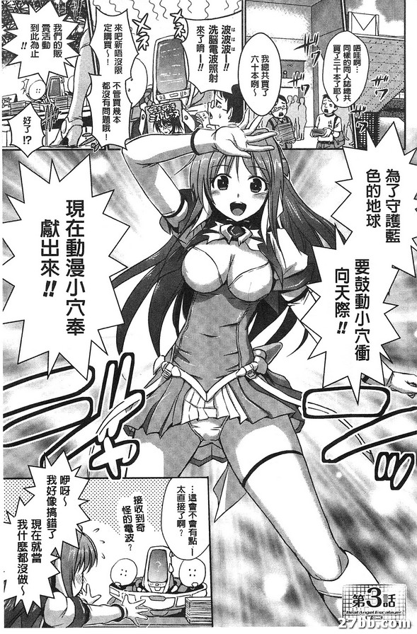 圖檔
