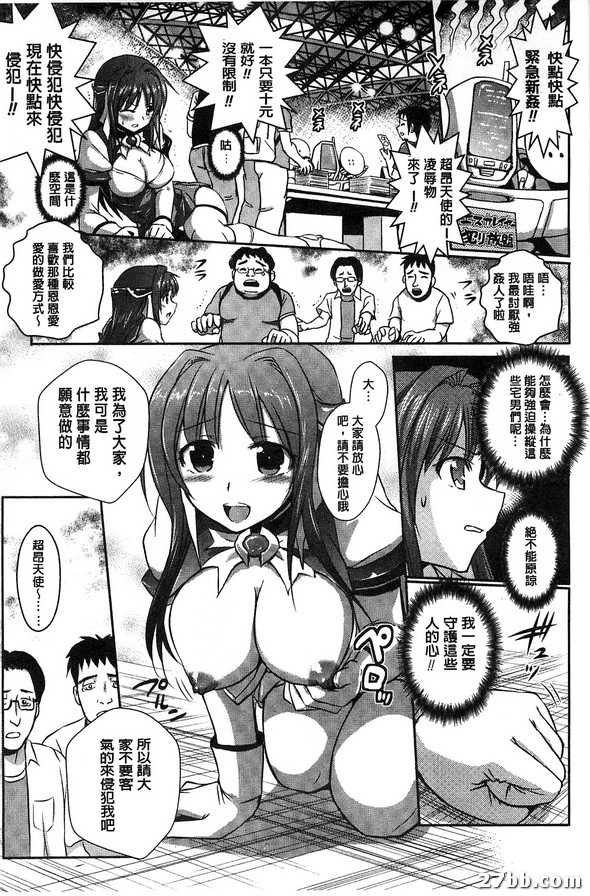 圖檔