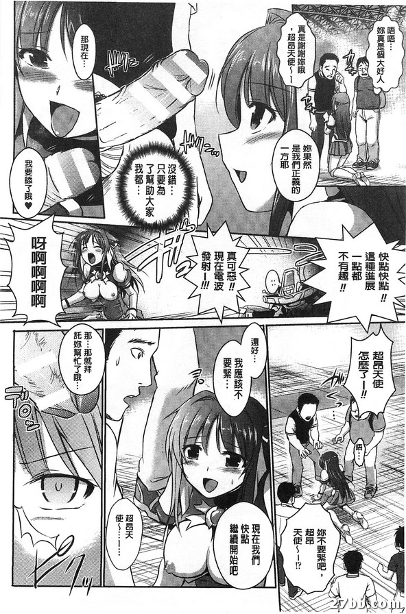 圖檔