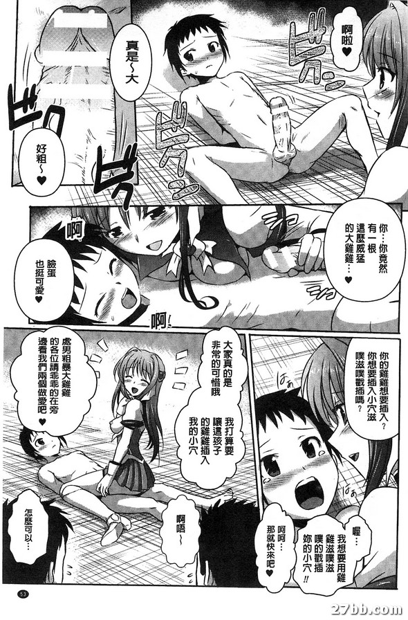 圖檔