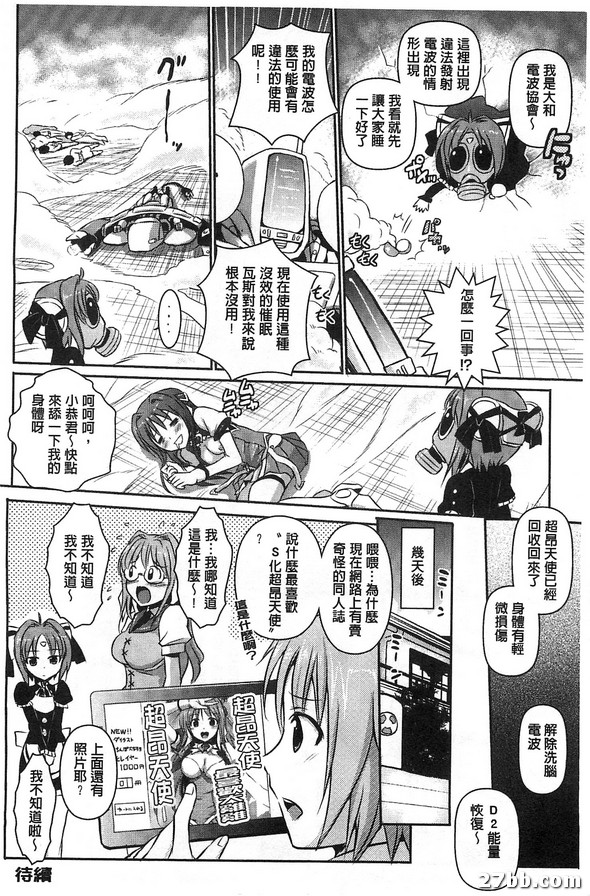 圖檔