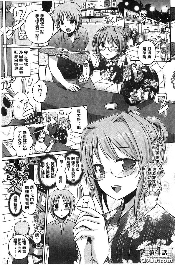 圖檔