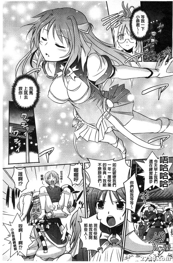 圖檔