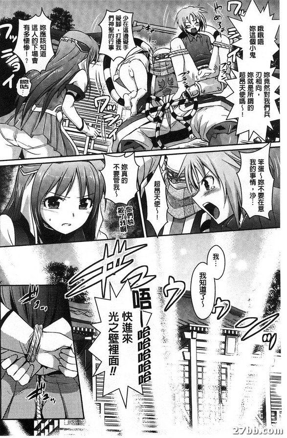 圖檔