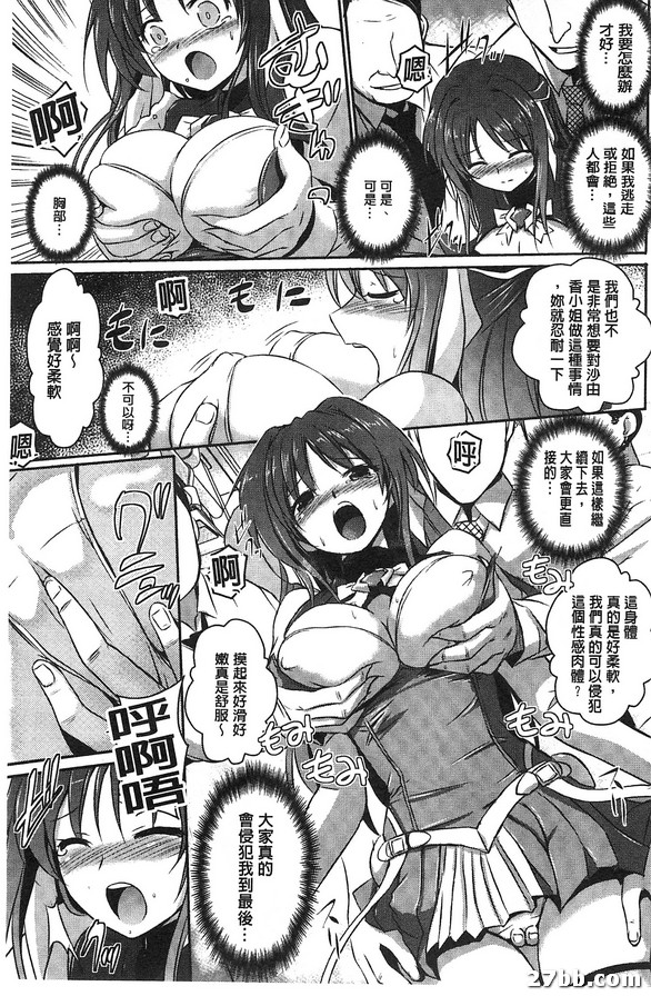 圖檔
