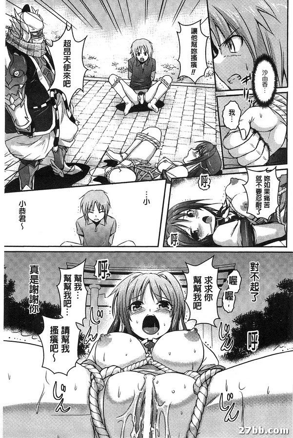 圖檔