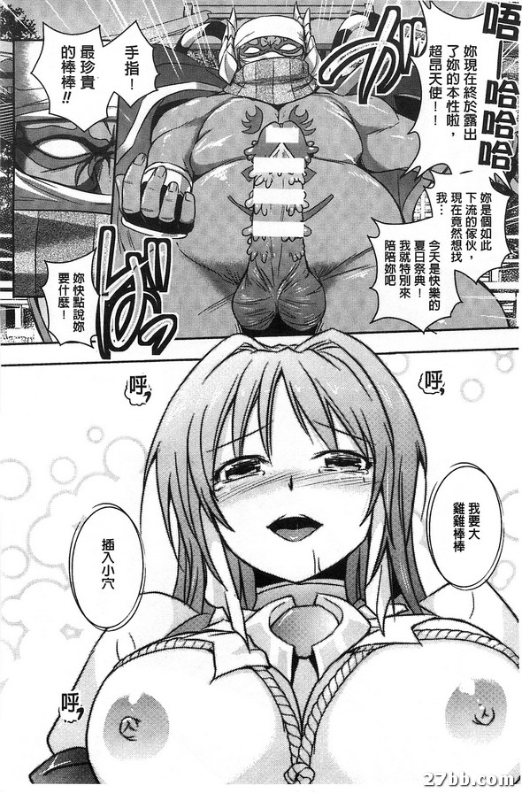 圖檔