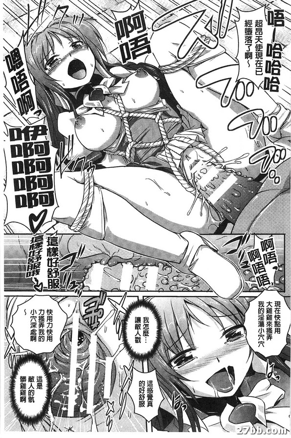 圖檔