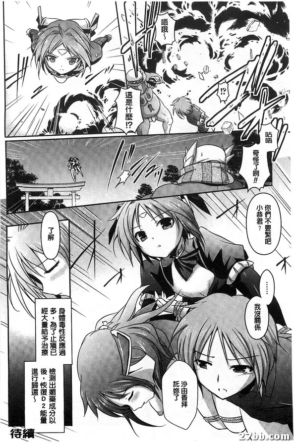 圖檔