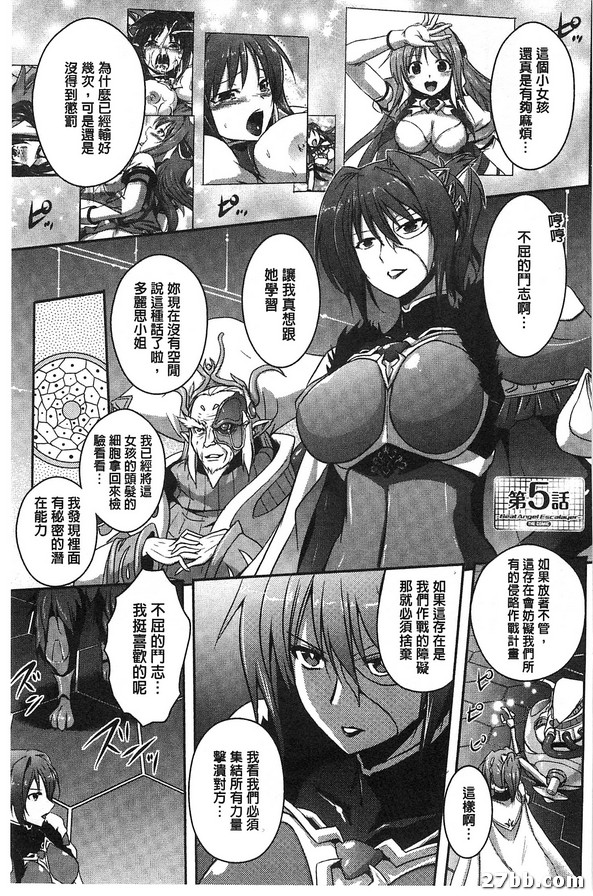 圖檔
