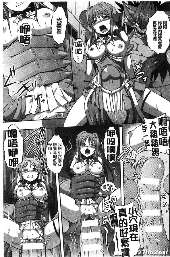 圖檔